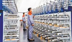 快推进水泥行业全流程、全环节超低排放